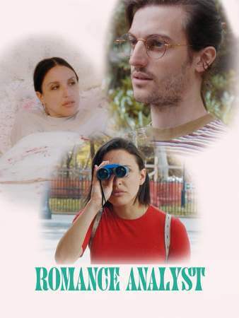 Любовный аналитик онлайн
